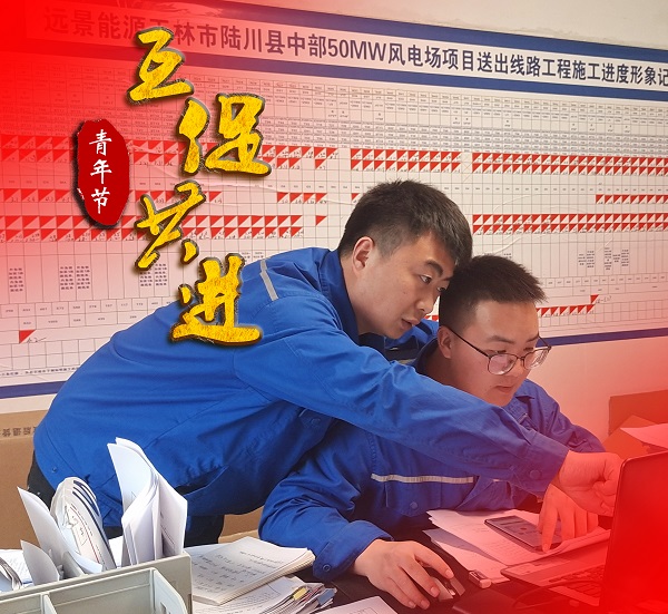 互促共进.jpg