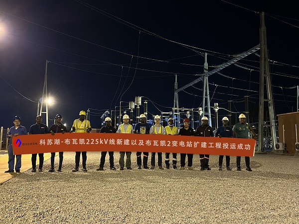 微信图片_20250308103710.jpg