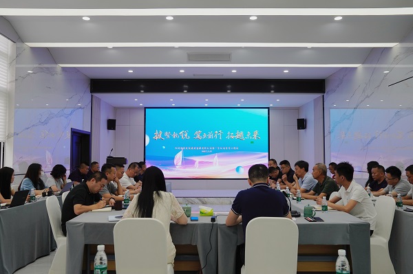 微信图片_20250714115532_44.jpg