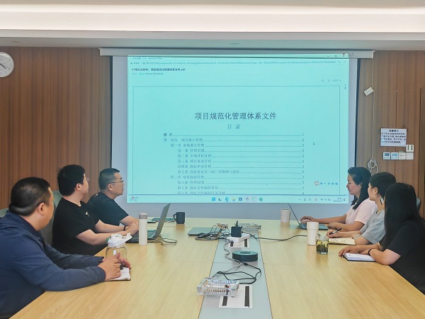 微信图片_20250624132948.jpg
