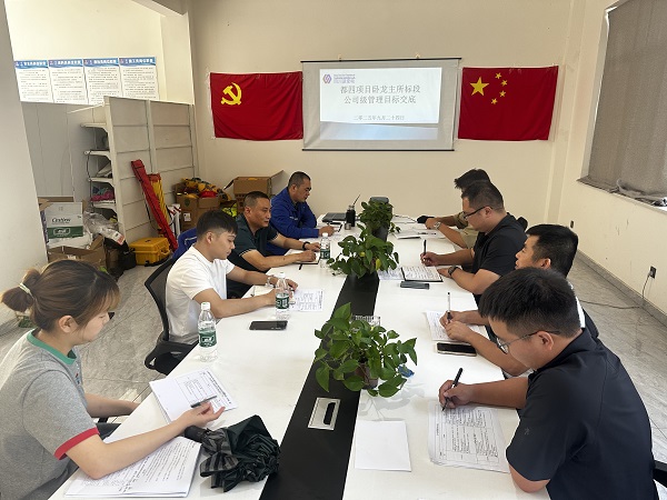 1762409193971075477.jpg 微信图片_20250924161951_5_399.jpg