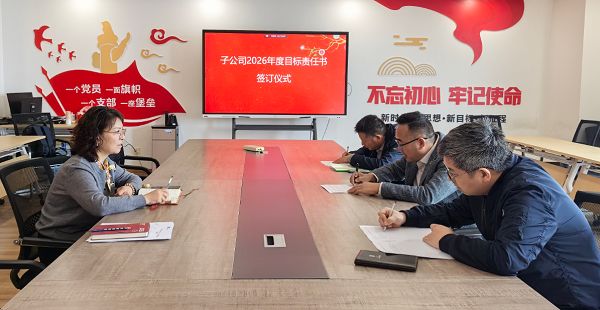 微信图片_20260415144038_101_724.png