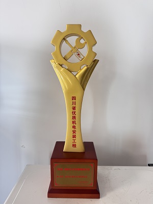 微信图片_20260529155521_161_402.jpg