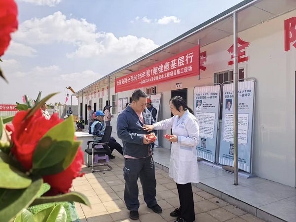 1782716242475015039.jpg 03摄影省公司活动.jpg