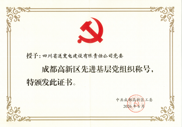 1784515170949040318.png dfdf9be787a673224b5d98c1426c81e4.png