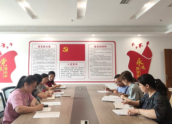 1784791806262010813.jpg 综合中心管理人员与正源子公司综合管理人员沟通.jpg