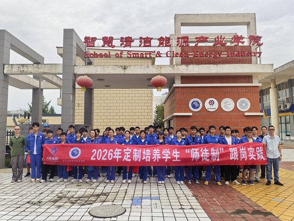 1784793202677081875.jpg 光伏-总结.jpg