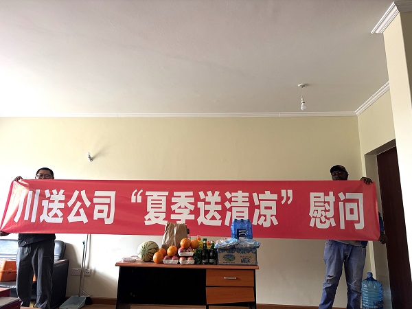 微信图片_20260708153602_801_93.jpg