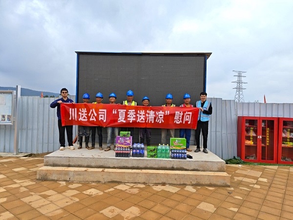 微信图片_20260720100757_445_27.jpg