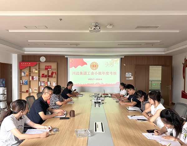 微信图片_20260708102915_260_81.jpg