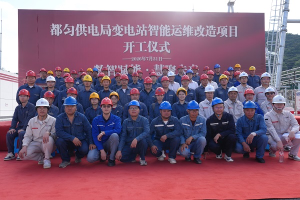 1787293486592021999.jpg 微信图片_20260724150614_198_409.jpg