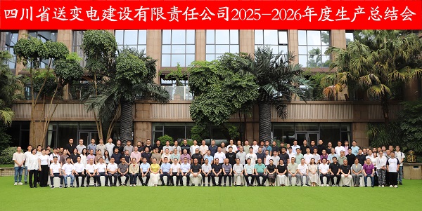 1787293651247090443.jpg 微信图片_20260803171403_551_271.jpg