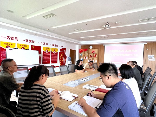 1787293933698029723.jpg 微信图片_20260807144739_27_1.jpg