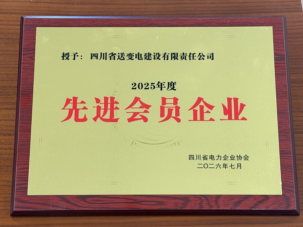 微信图片_2026-09-02_133304_315.jpg